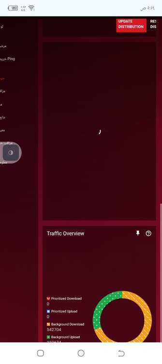 Screenshot_٢٠٢٥٠٧٠١-٠٥٥٤٠٩.jpg
